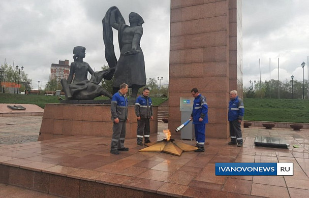 В Иванове отремонтируют звезду Вечного огня у мемориала Героям фронта и тыла